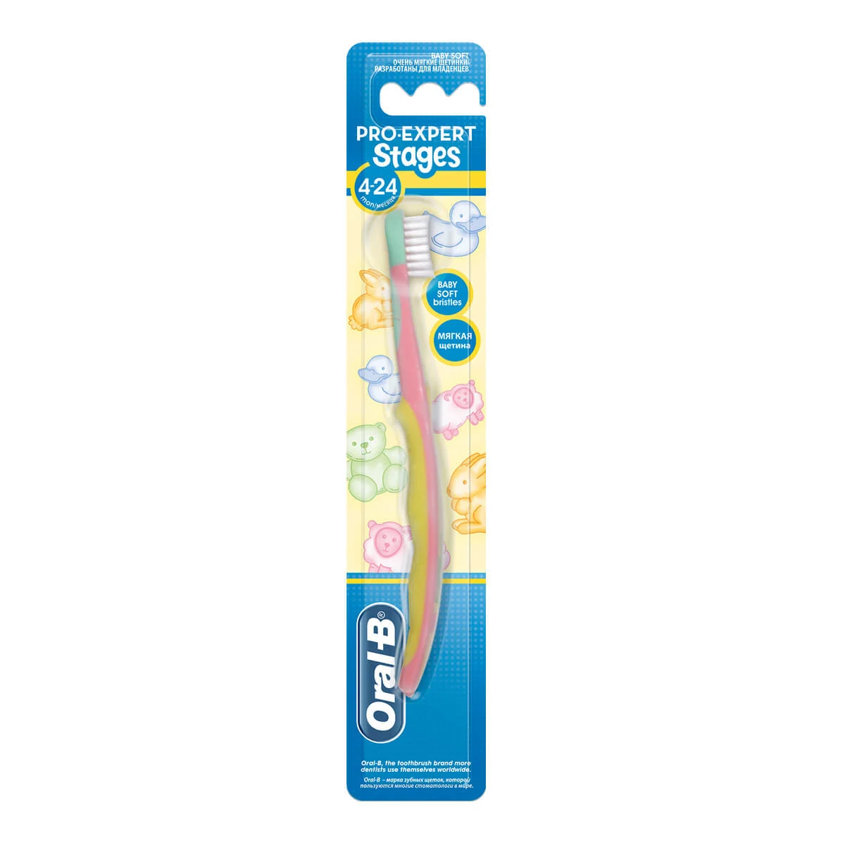 Oral-B Stages Stage 1 Toothbrush For Baby, 1 Ea